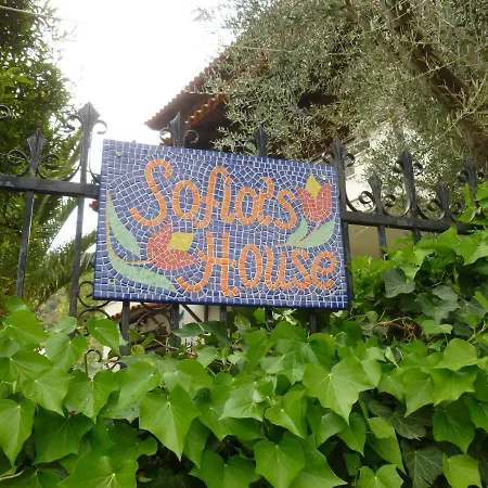 Sofia'S House Apartment Palaiontsiflikion Exterior photo